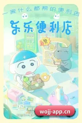内容扩张